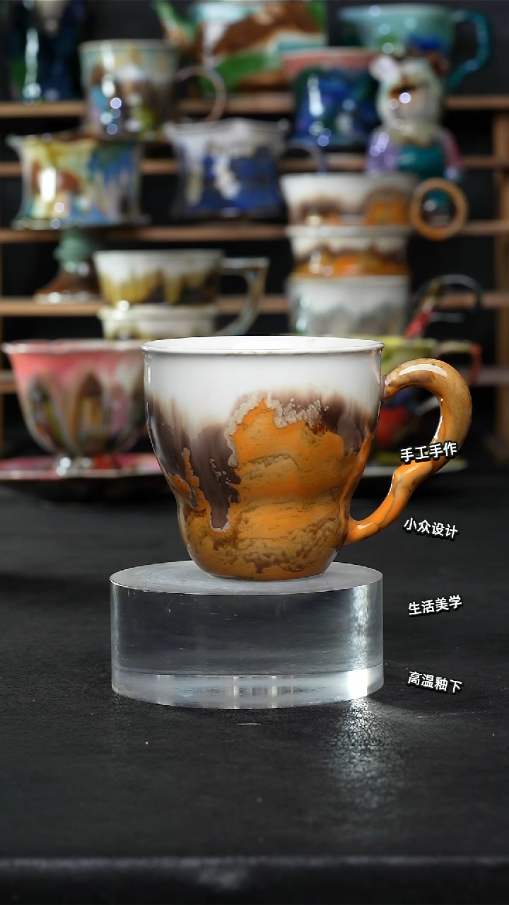 设计师款景德镇森涩手创微瑕（食品级）492