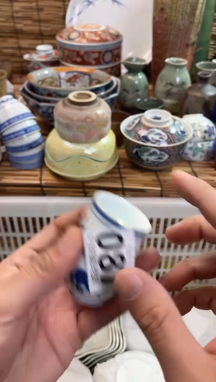 归***满087全场满28包邮，陶瓷茶具瓷器