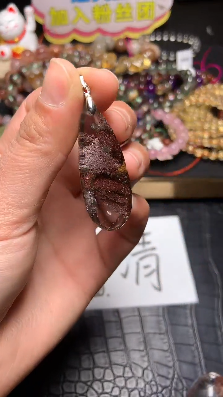 【闪购商品】水晶吊坠(赠链)未镶嵌78