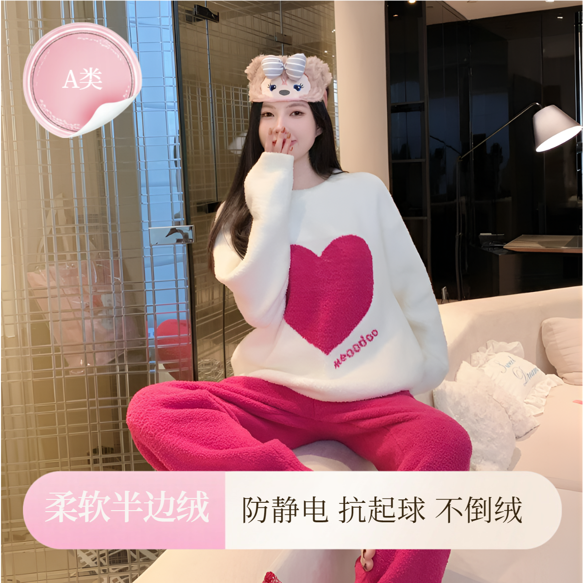 冬季爆款半边柔软亲肤绒可外穿加绒加厚保暖防静电零下可穿家居服