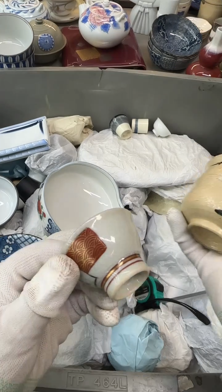 摆件我*瓷器瓷器瓷器瓷器