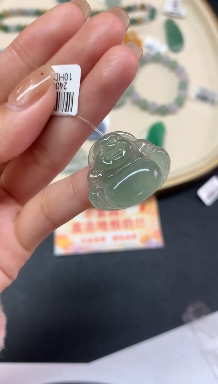 【闪购商品】定制翡翠未镶嵌吊坠A495|2500