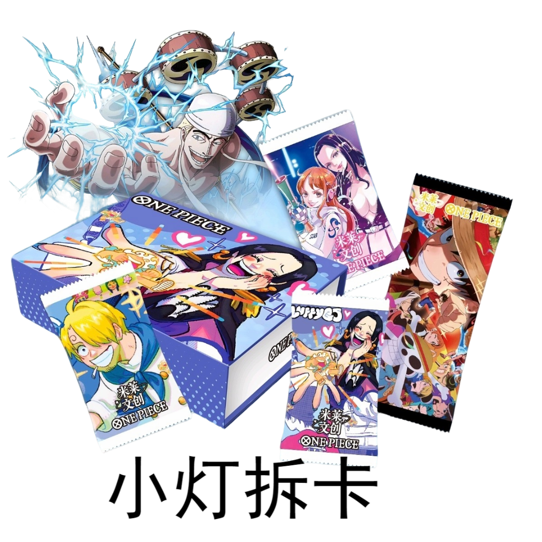 [新人大转盘]米莱文创第一弹航海王国卡二创卡牌盲盒D（默认代拆