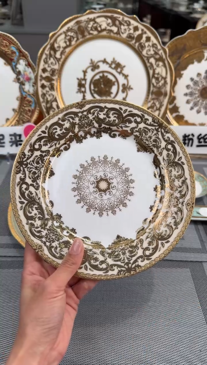 【闪购商品】瓷片8英寸平盘福利款