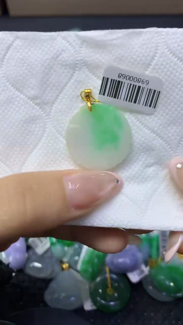颈饰未镶嵌翡翠天然缅甸翡翠A货