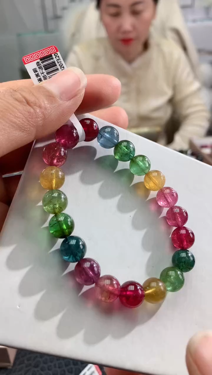 【闪购商品】碧玺手串未镶嵌 多样性发一条