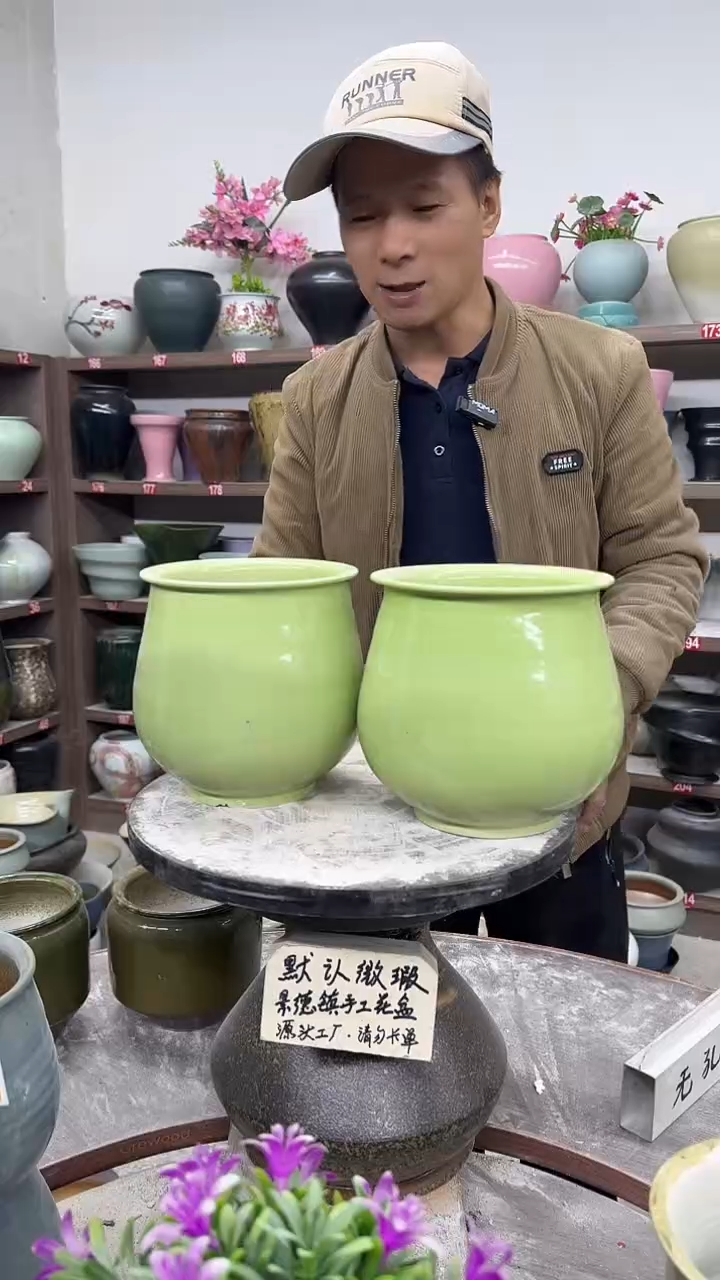 12-9-高16口13瑕-花盆