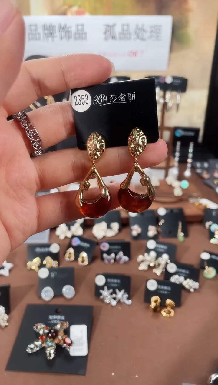 合金925银锆石柏2353