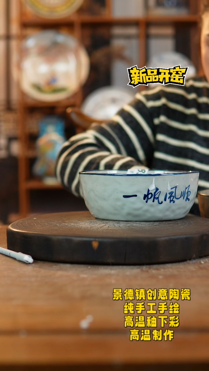 其他陶293老陶泥瓷器