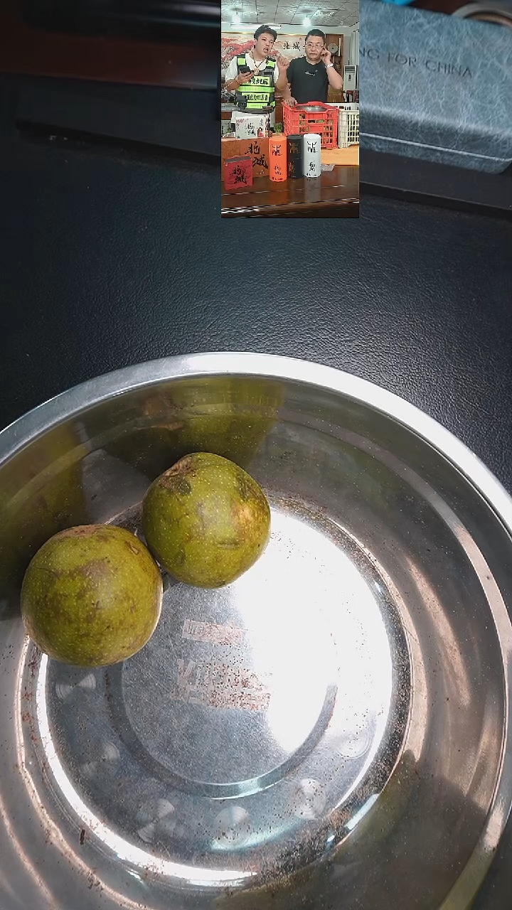 把件文玩核桃盘山2个（售出不退不换）青皮