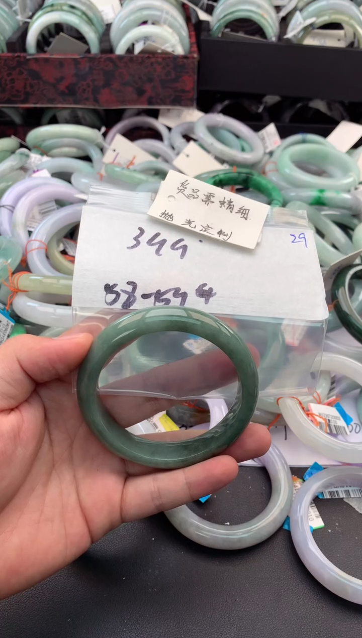 【闪购商品】定制翡翠未镶嵌毛货需精细抛光+多人