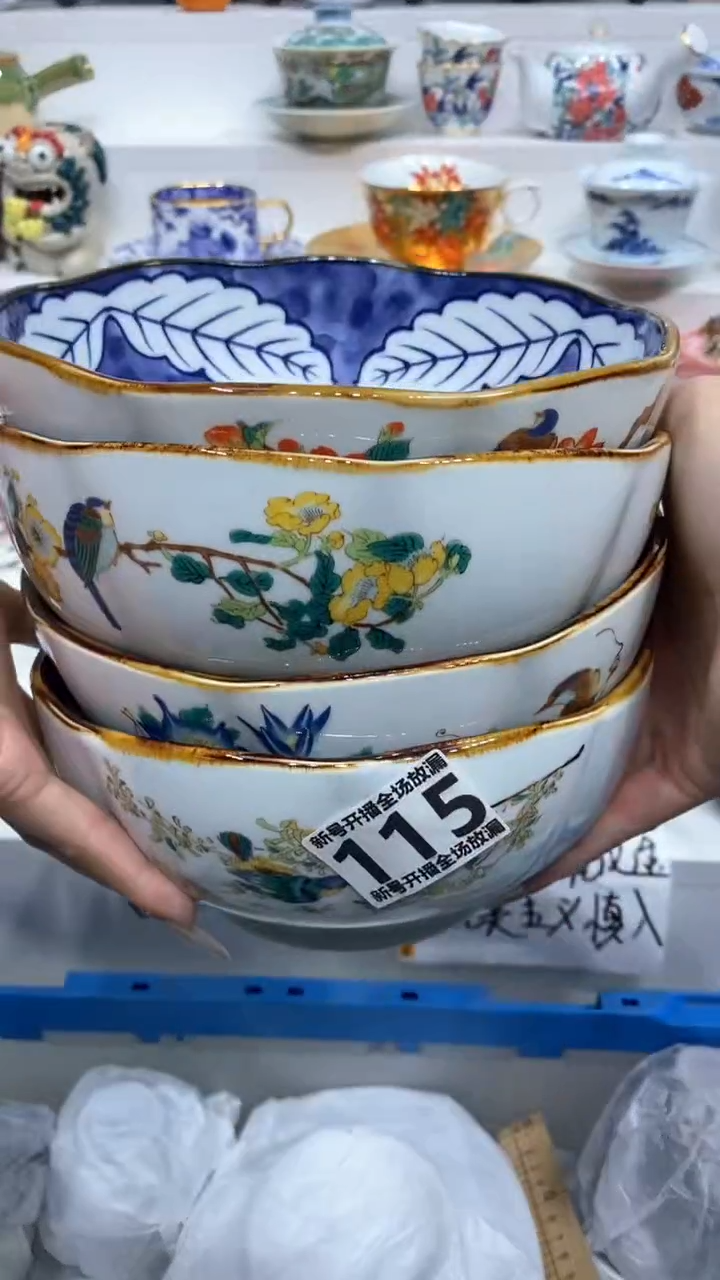 【闪购商品】闪购商品闪购商品闪购商品