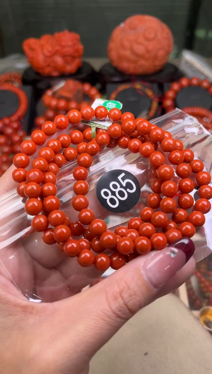 【闪购商品】南红玛瑙珠宝奇石未镶嵌885-7+