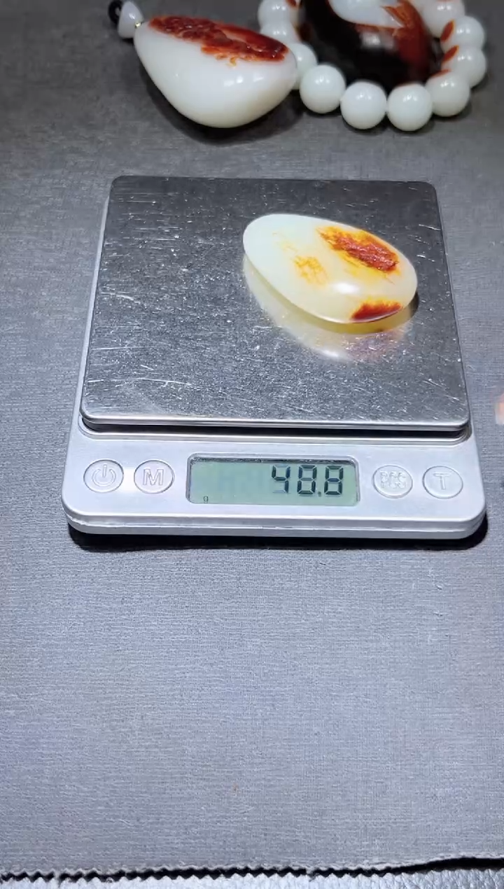 未镶嵌和田玉（子料）挂件YL-ZZ-12.23-22