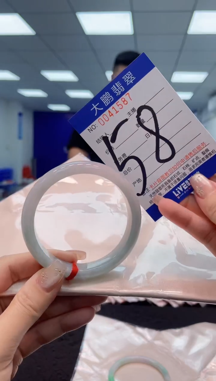 【闪购商品】翡翠手镯未镶嵌AAAAAAAAAA