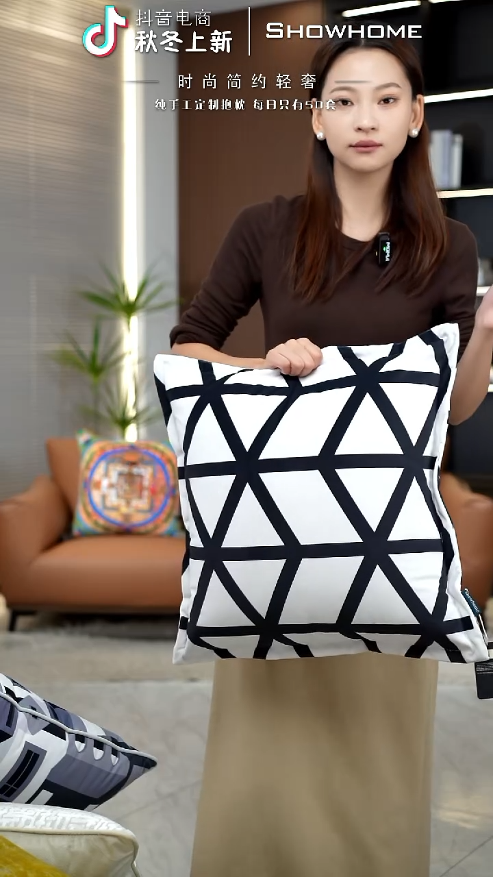 黑白风格50X50带芯