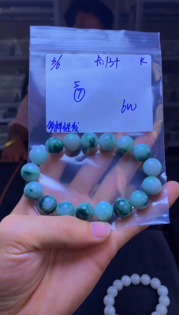 【闪购商品】定制翡翠未镶嵌天然缅甸a货翡翠，多样性发货