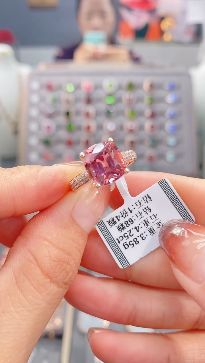 18K金镶嵌戒指碧玺4.25