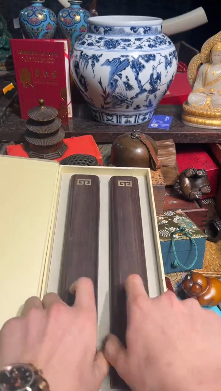 【闪购商品】木玉玉玉玉玉玉玉玉36