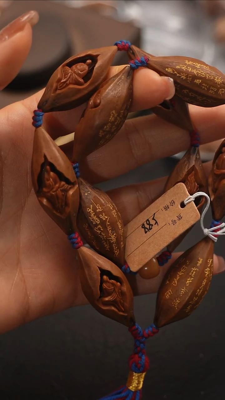 【闪购商品】橄榄核手串/手链橄榄核文玩作品