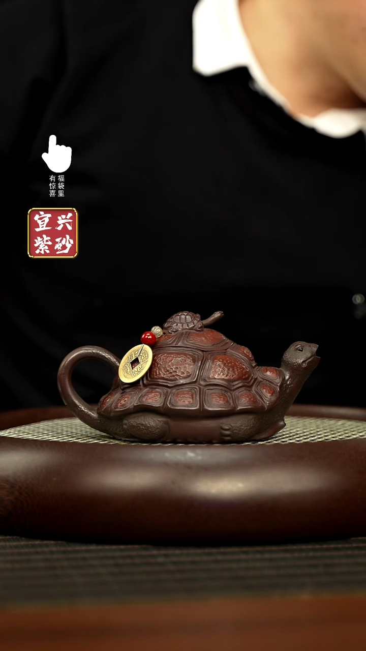 【闪购商品】紫砂壶h5485h5485h5485