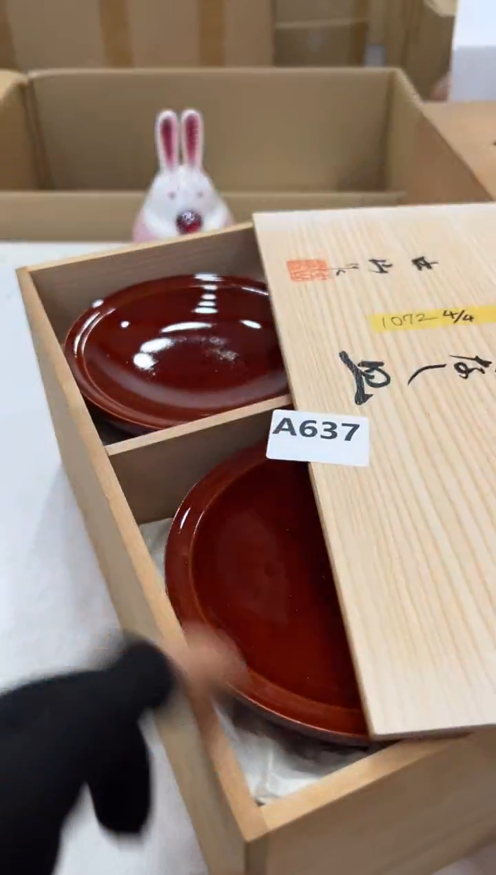 瓷片晚*吹637中古商品，谨慎参拍