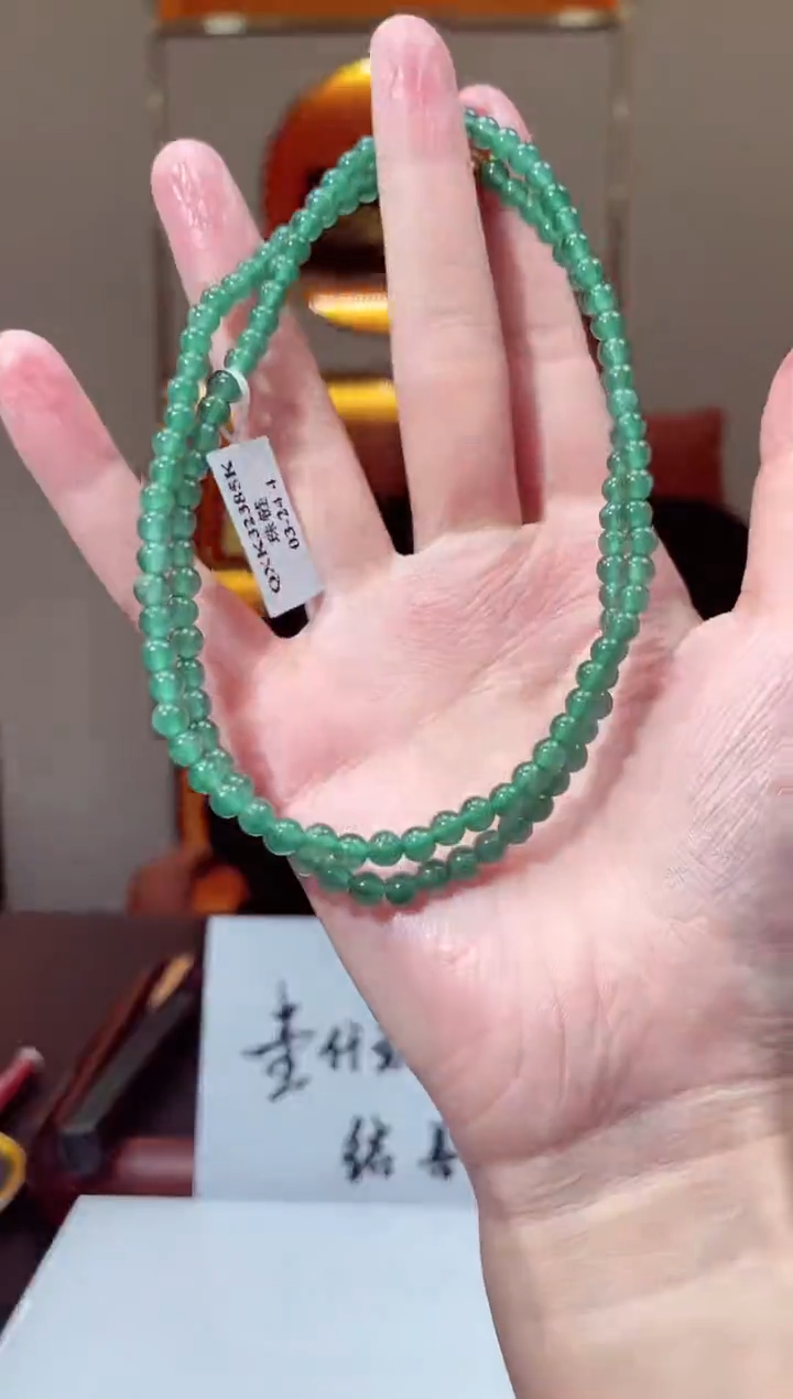 颈饰未镶嵌翡翠X-@@GPYM102725多样性发一