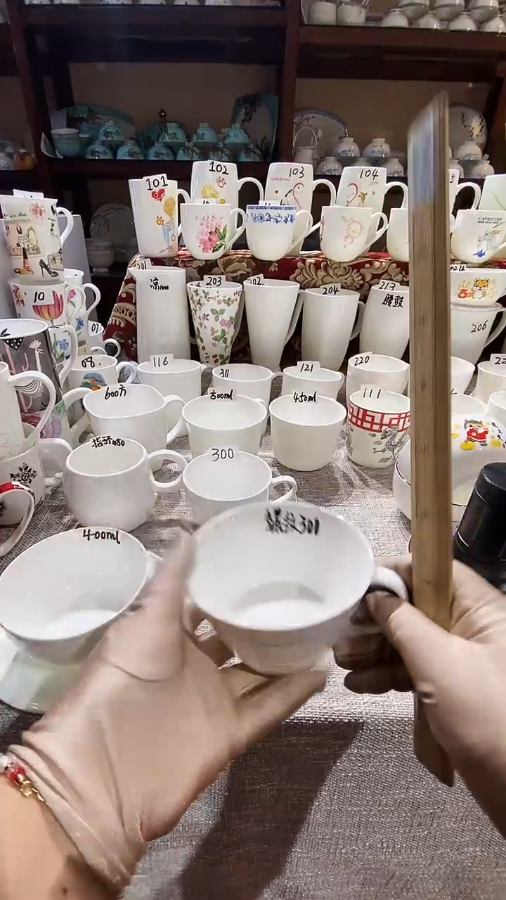 【闪购商品】碗闪购商品  感谢关注！