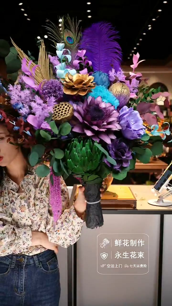 手工艺品琉璃手工花器花束空运包邮送货上门-以图片为准    
