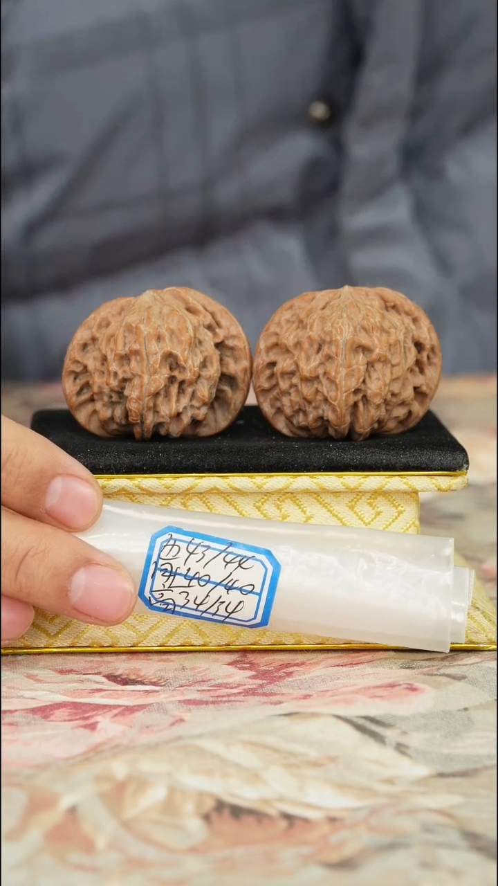 【闪购商品】文玩核桃把件磨盘