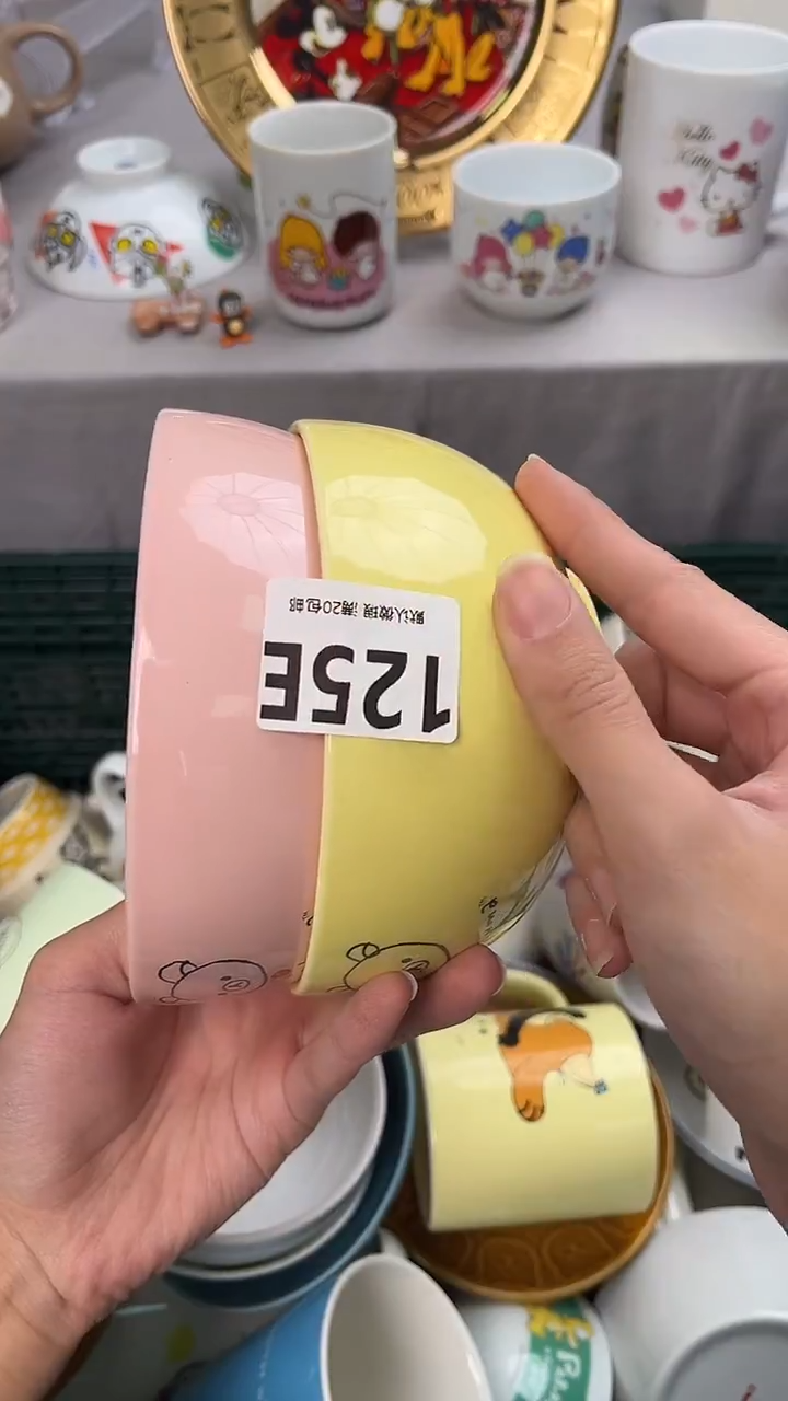 瓷片一****吃125E瓷器瓷器瓷器瓷器