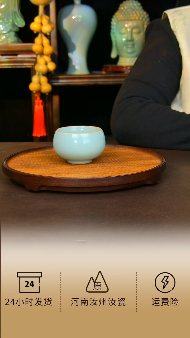 杯子禅定原矿天青不完美新粉