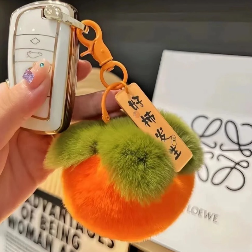 大号好事发生真濑兔毛绒钥匙扣吉利好运毛绒挂件挂饰