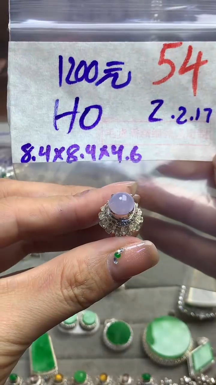 【闪购商品】定制翡翠未镶嵌毛货需精细抛光多样性发货拍一发一