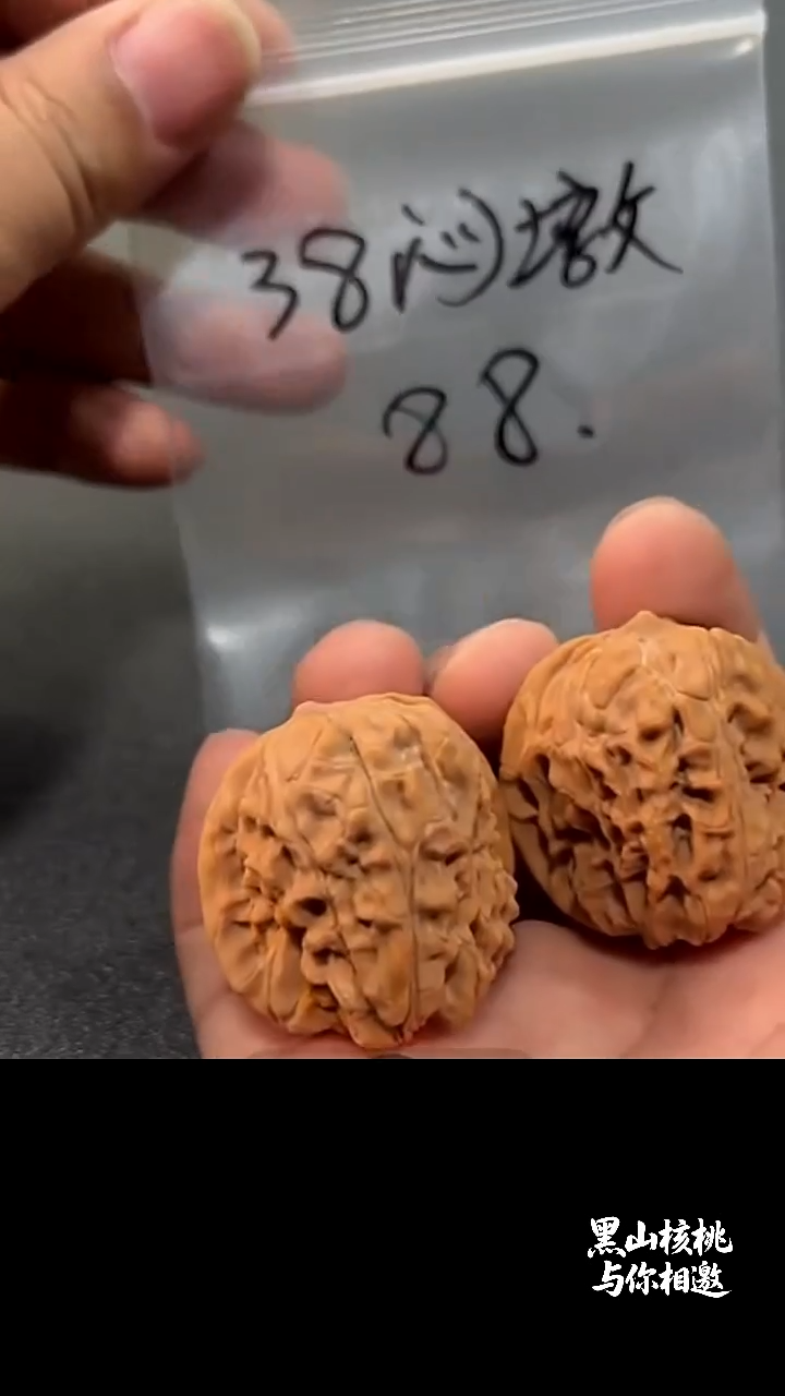 把件文玩核桃38门墩
