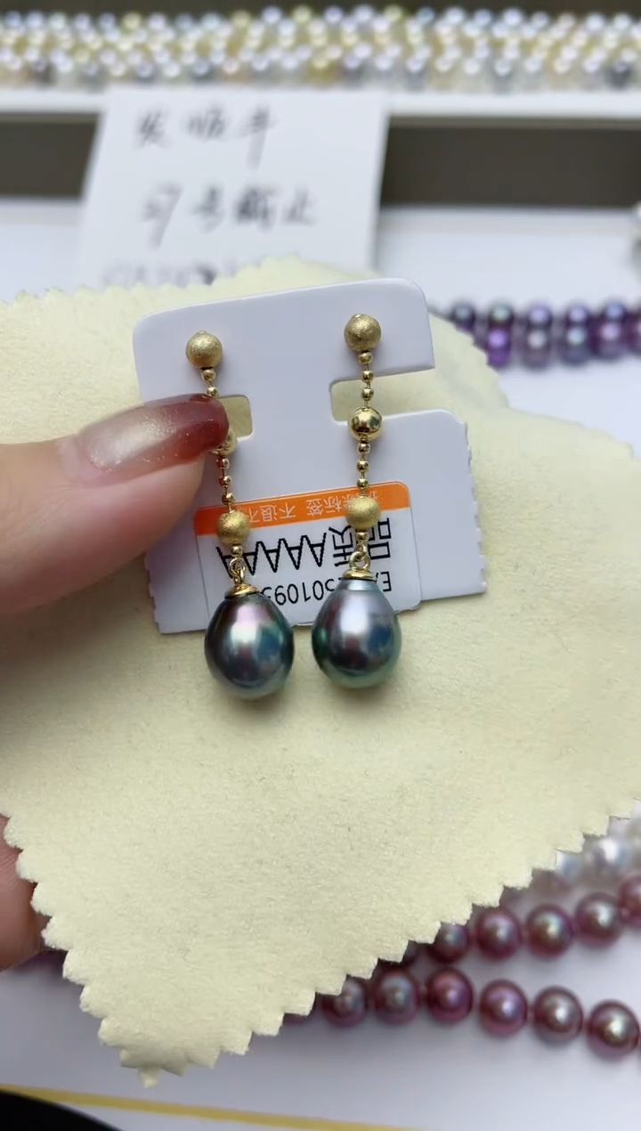 【闪购商品】海水珍珠耳饰银S925镶嵌W33