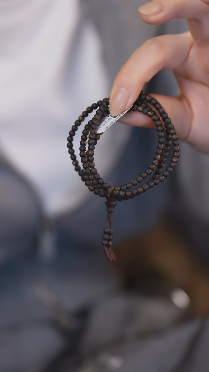 【闪购商品】沉香手串S2501012沉水沉香