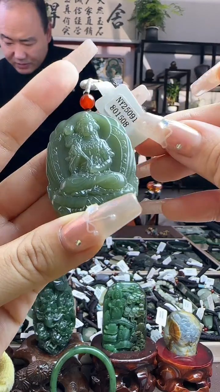 颈饰未镶嵌和田玉1508