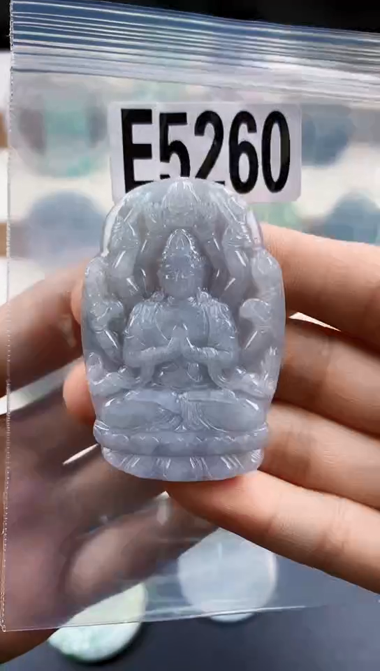 颈饰未镶嵌翡翠天然翡翠吊坠挂件