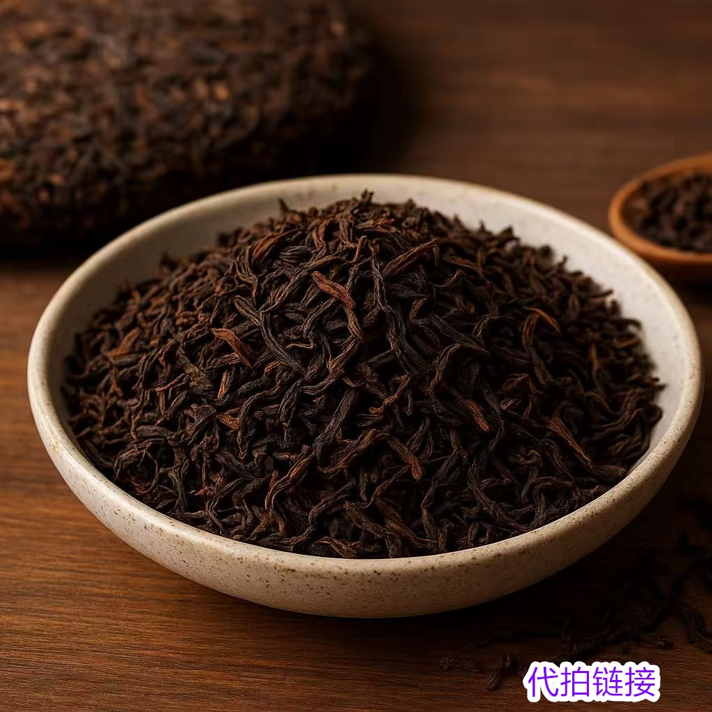 【三哥】代拍链接/多样性发货可搭配茶 A0101