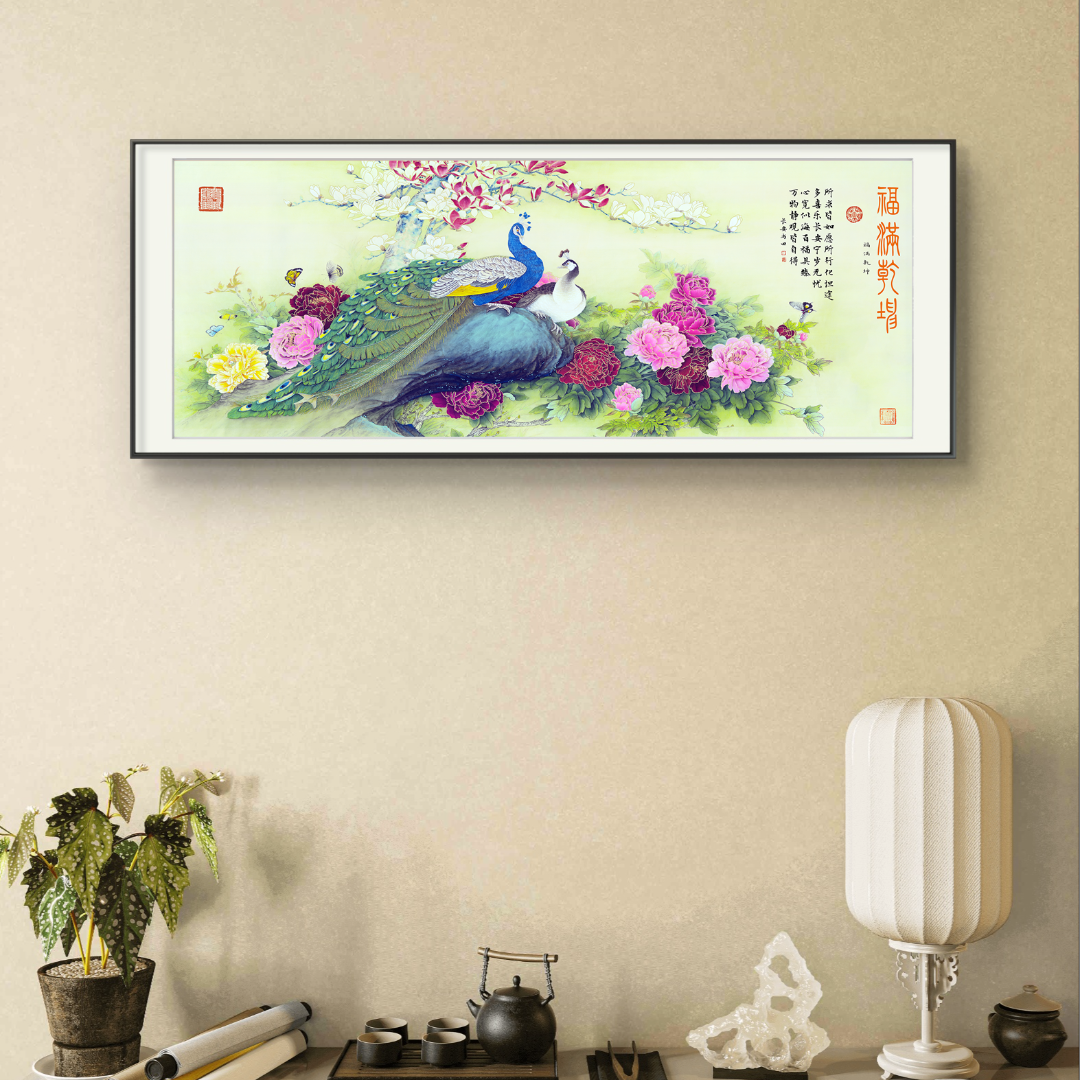 经典原创作品-王书田-《福满乾坤》孔雀【拓底装裱无框】220X85CM