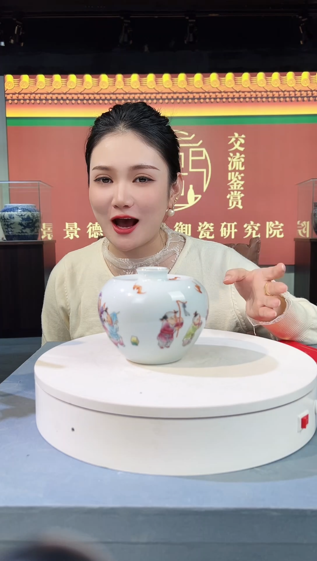 其他景德镇/陶瓷/手工/手绘/S25