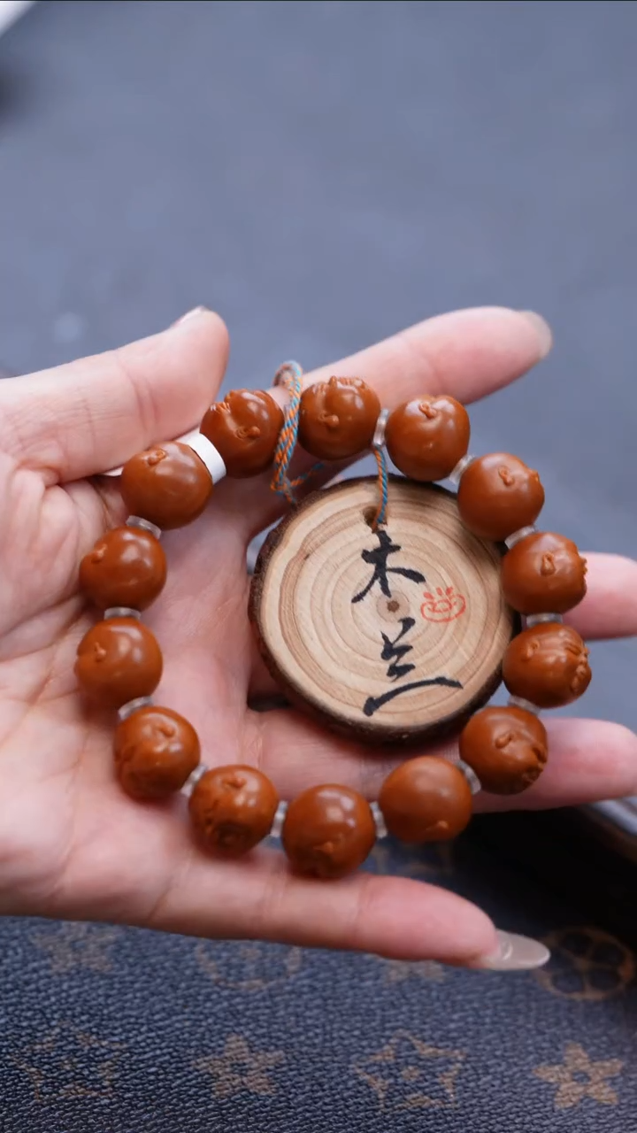 手串/手链橄榄核橄榄雕