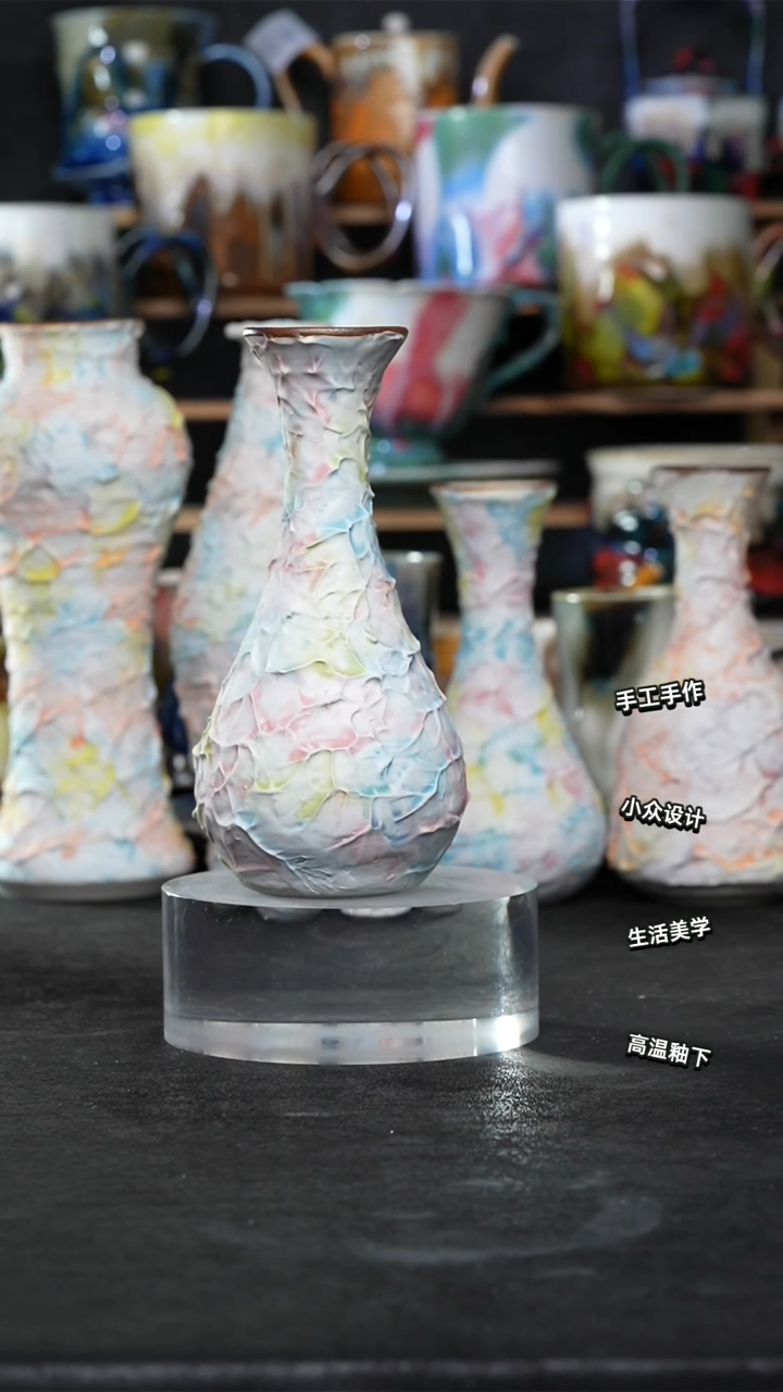 设计师款景德镇森涩手创陶瓷（食品级）392