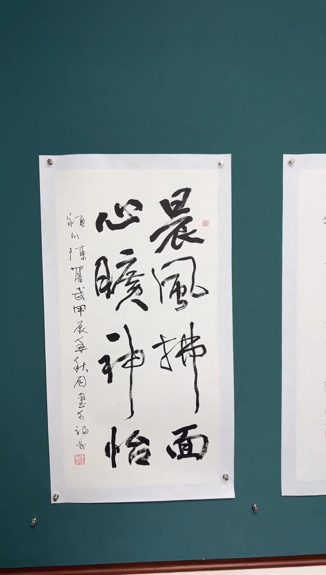 【闪购商品】传统民间艺术-年画