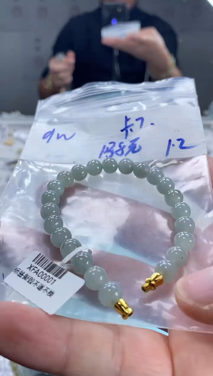 未镶嵌定制翡翠天然缅甸翡翠珠子多样性