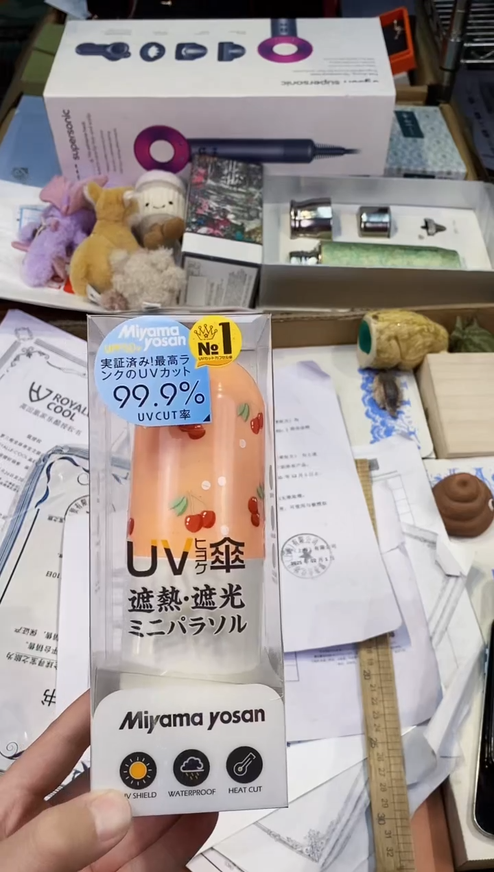 【闪购商品】瓷片都是我的大宝贝儿瓷器.