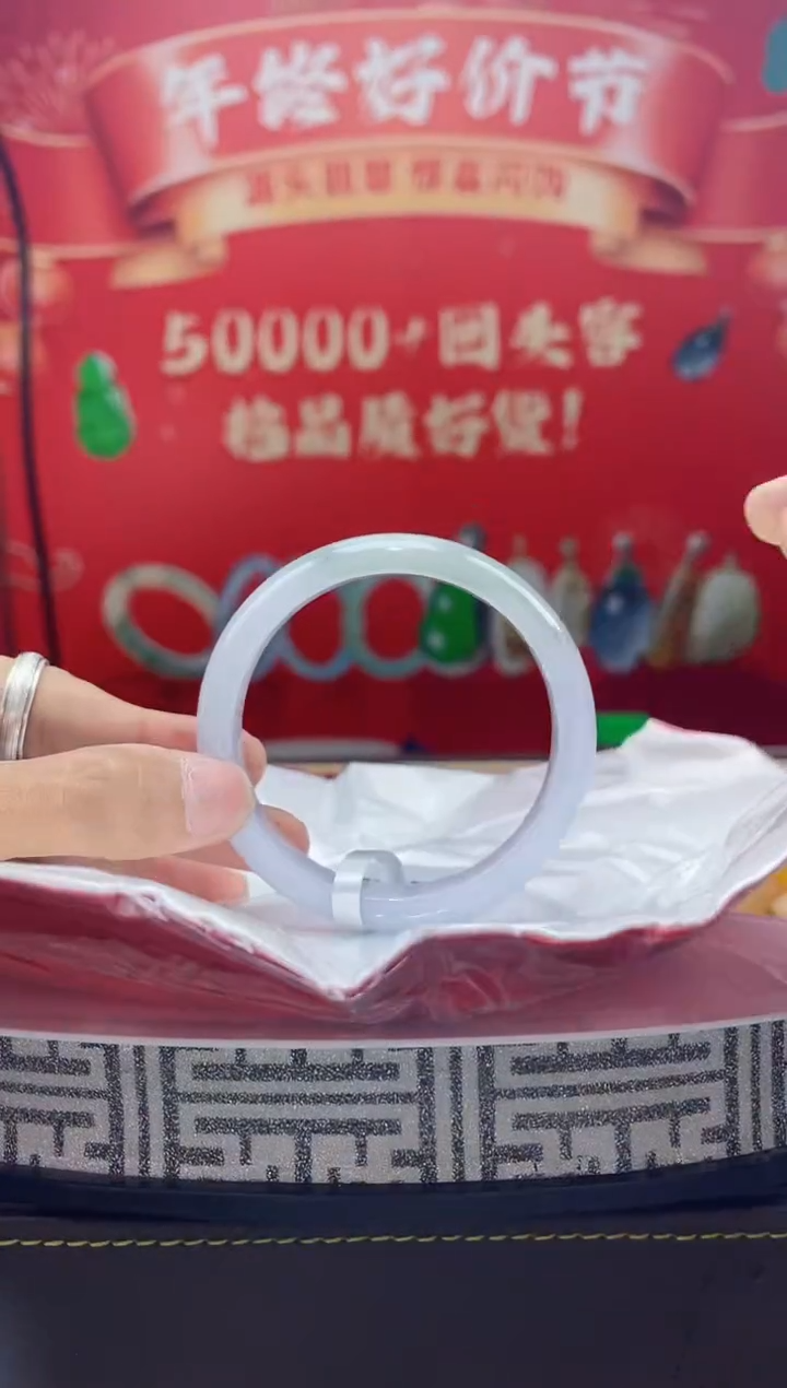 【闪购商品】翡翠手镯未镶嵌手镯26