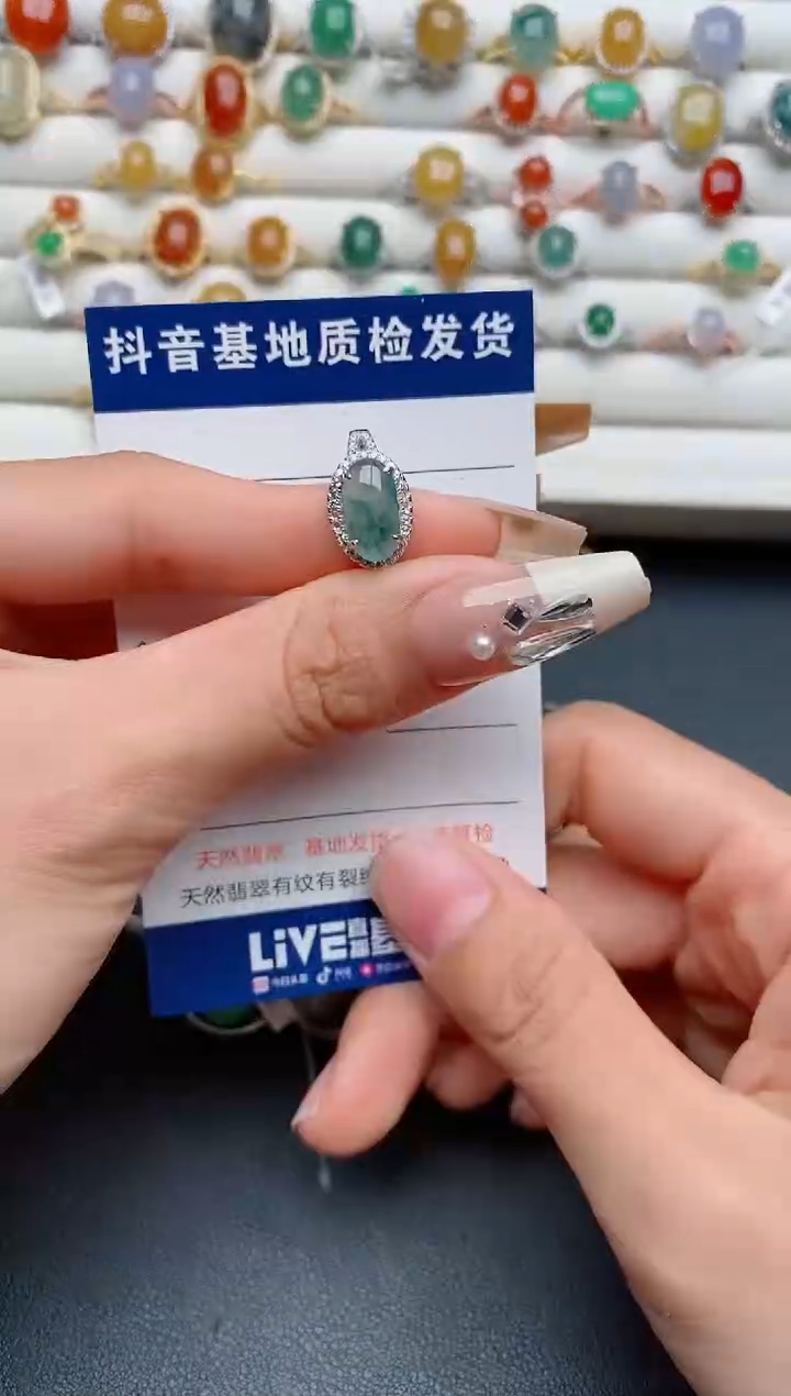 【闪购商品】翡翠戒指银S925镶嵌............