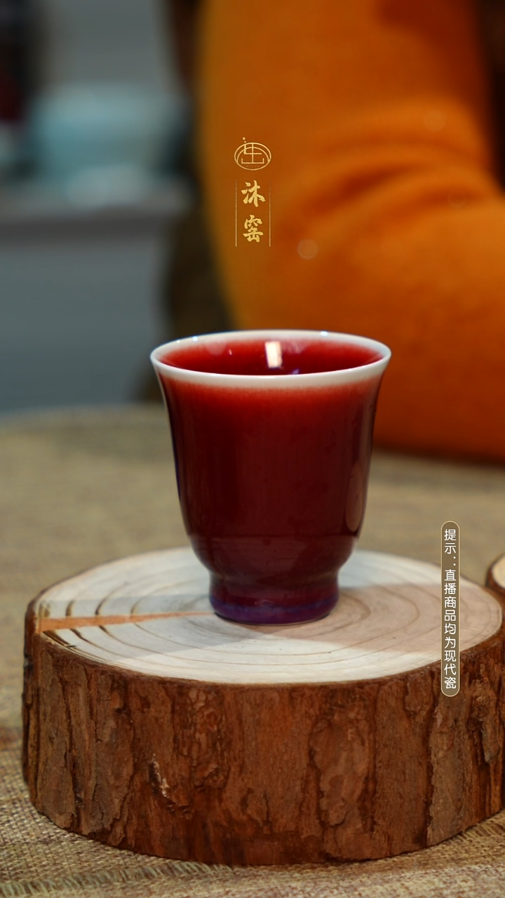 开播礼【双非遗】沐窑·匠师手作